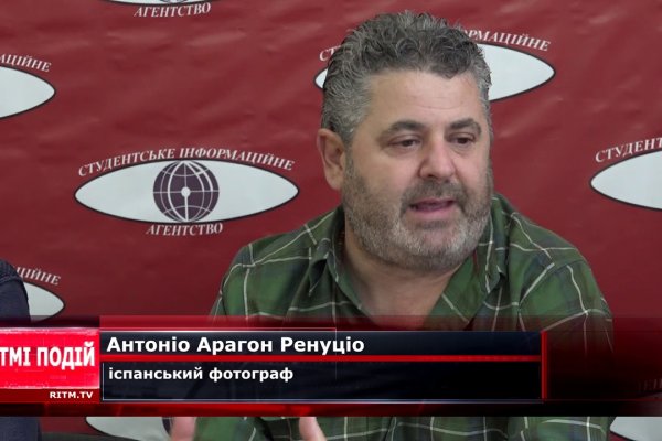 Кракен даркнет только через стор