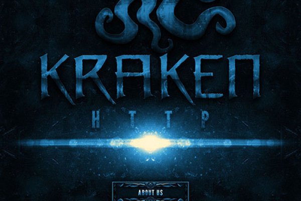 Kraken даркнет что это