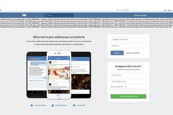 Даркнет каталог