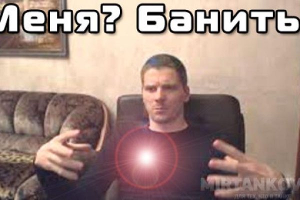 Kraken даркнет gigageek ru