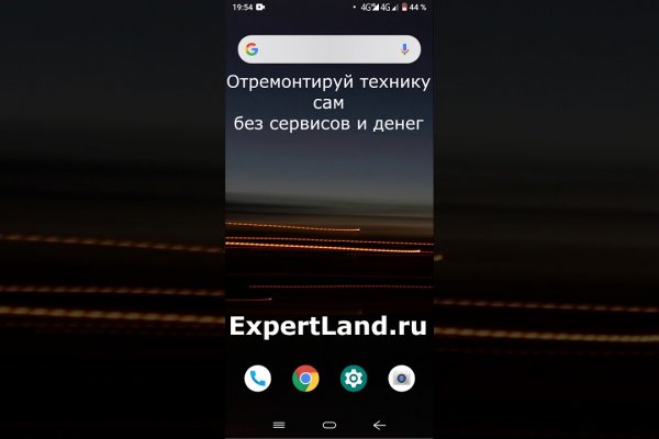 Кракен даркнет маркет ссылка на сайт тор