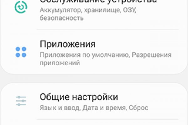 Кракен клирнет ссылка