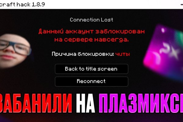 Кракен даркнет официальный сайт