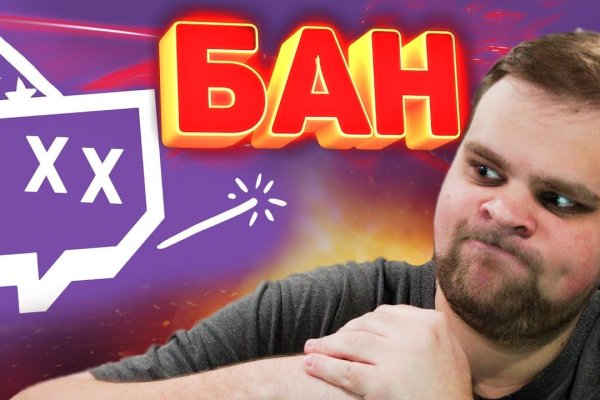 Кракен сайт маркетплейс ссылка