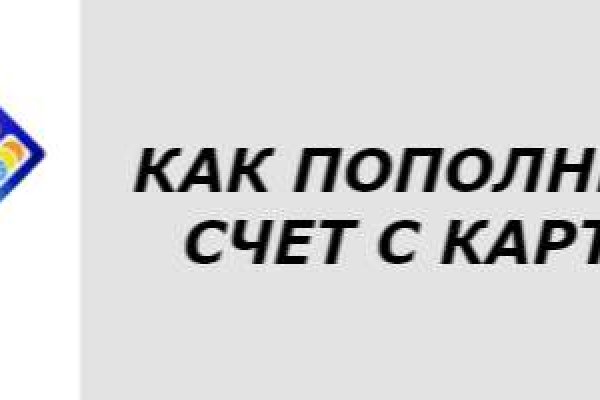 Кракен наркошоп ссылка