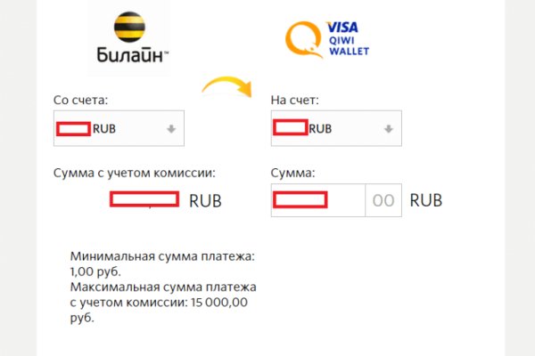 Зайти на кракен через браузер