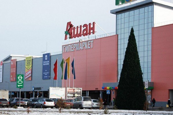 Кракен соль