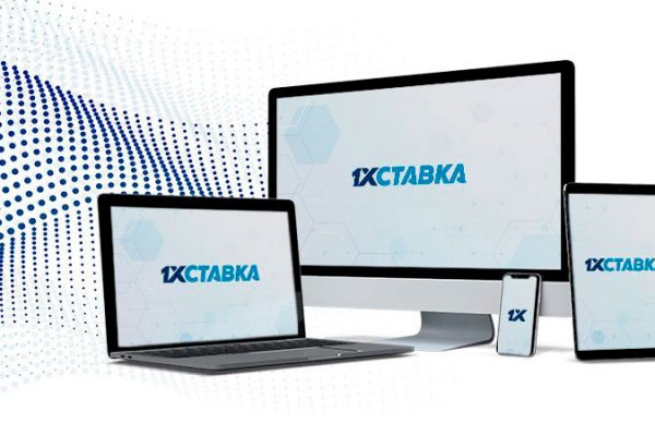 Аккаунты кракен