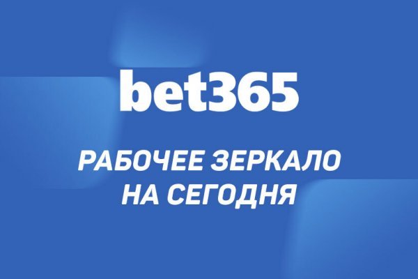 Clear ссылка на кракен