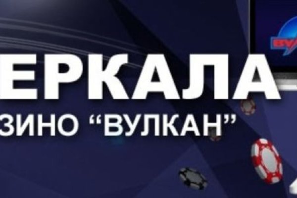 Кракен макет даркнет
