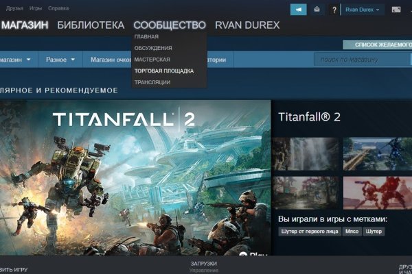 Кракен ссылка тор kr2web in