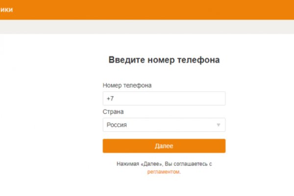Kraken ссылка kraken clear com
