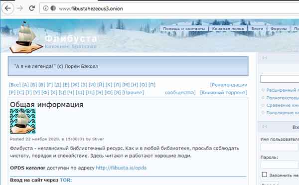 Kra40.at