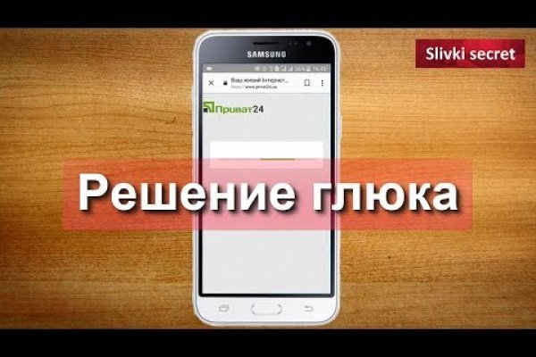 Кракен актуальная ссылка