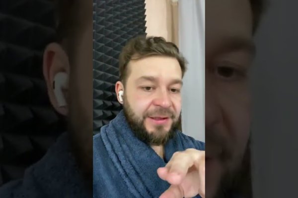 Сайты с наркотой