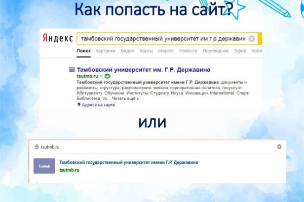 Kraken darknet kraken darknet 2n com