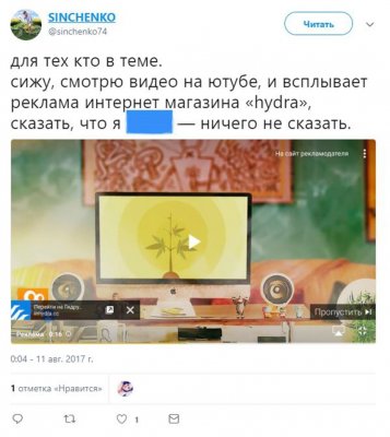 Kraken смылка