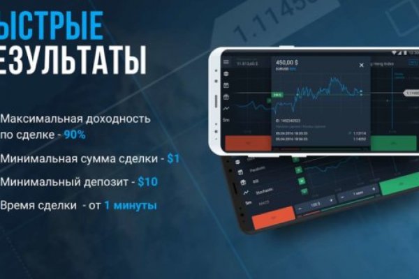 Почему не работает сайт кракен