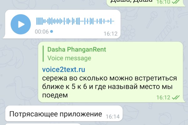 Кракен в россии наркотик