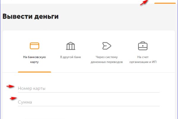 Кракен даркнет маркет ссылка на сайт тор