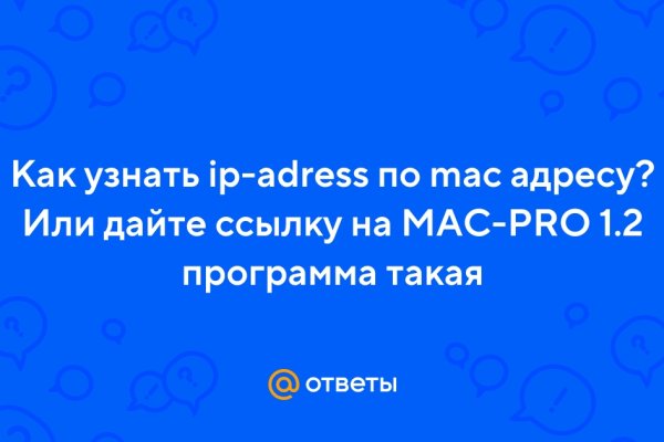 Кракен маркетплейс ссылка телеграмм