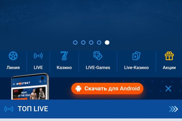 Кракен ссылка официальная на тор