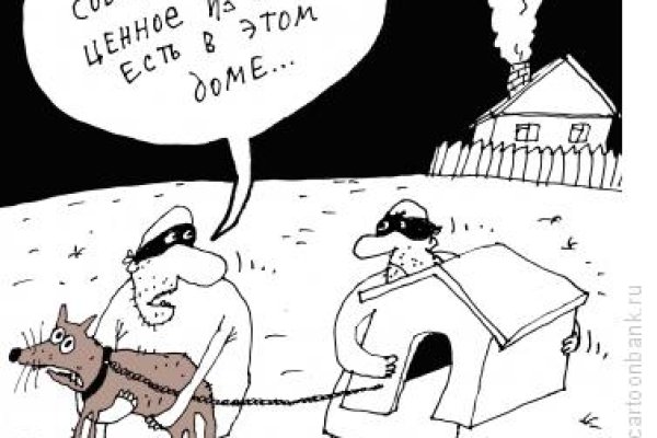Даркнет площадки