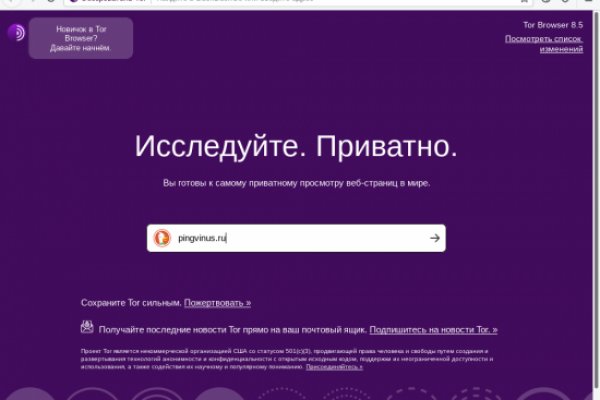 Кракен ссылка trikky