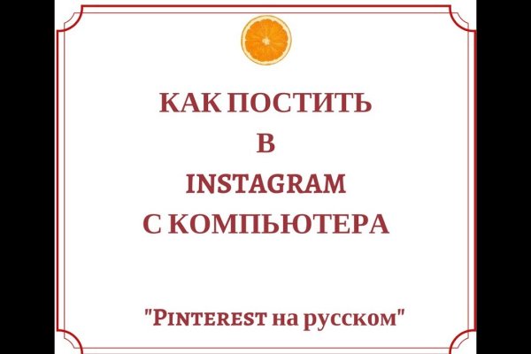 Сайты с наркотой