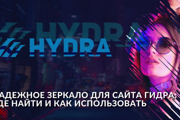 Кракен ссылка тор