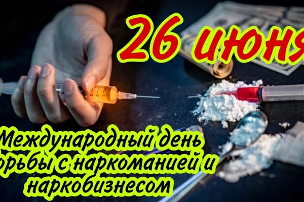 Кракен официальная kr2web in