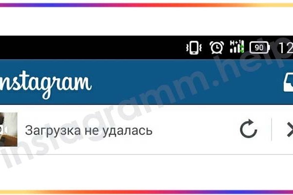 Кракен маркетплейс актуальные ссылки