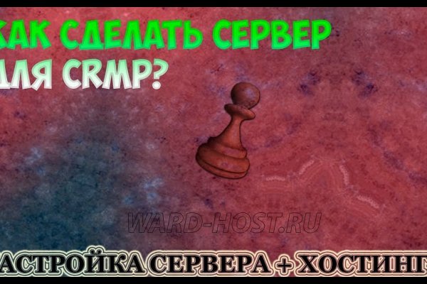 Кракен магазин kraken4am com