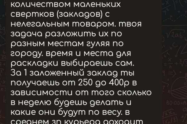 Кракен какой сайт