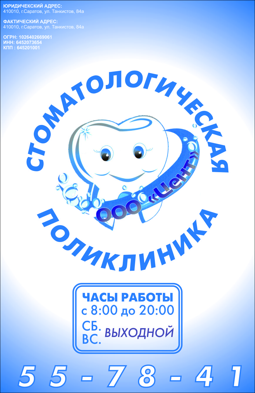 Кракен безопасный вход