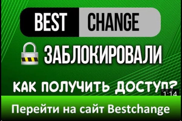 Кракен сайт магазин kraken clear com