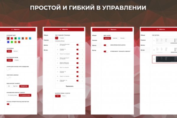 Прямая ссылка на кракен