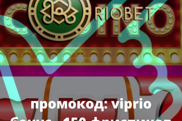 Кракен зеркало onion