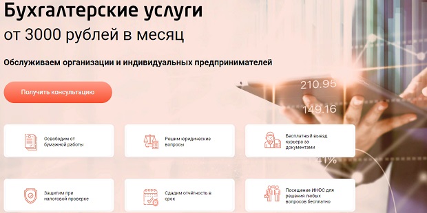 Нарко маркетплейсы
