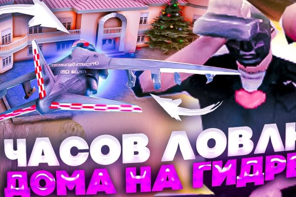 Кракен даркнет актуальная ссылка