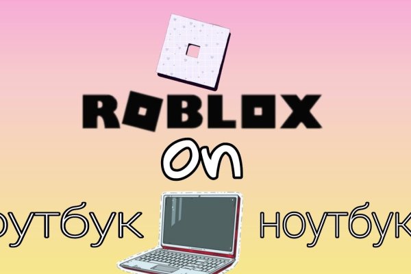 Сайт кракен тор