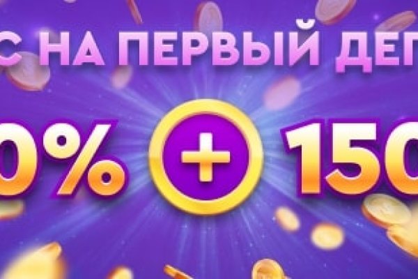 Кракен шоп даркнет