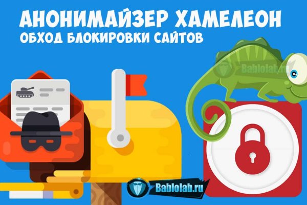 Кракен нет