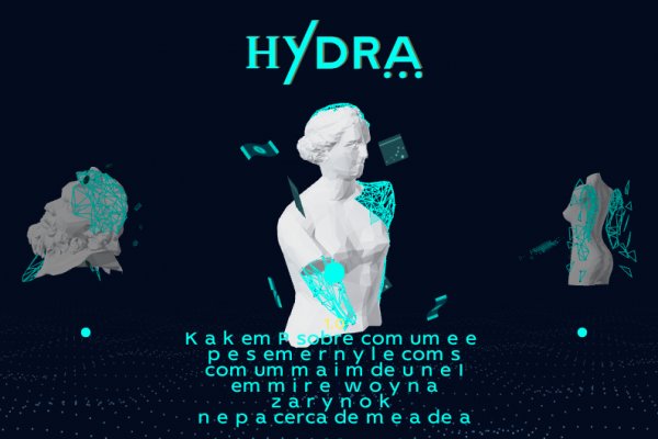 Kraken купить клад