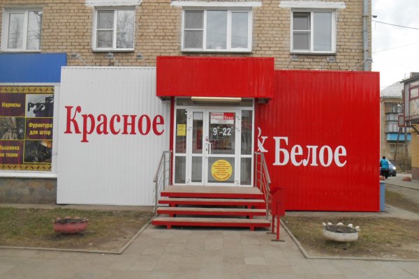 Ссылка на кракен в тор браузере