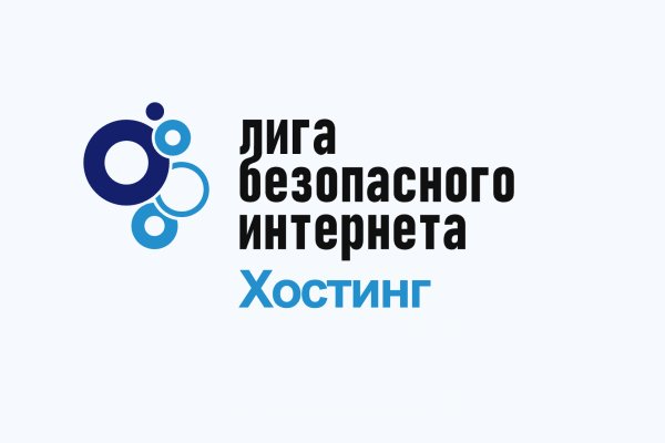 Действующие ссылки на кракен