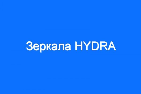 Как зайти на кракен через браузер