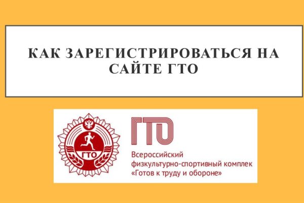 Кракен сайт наркота