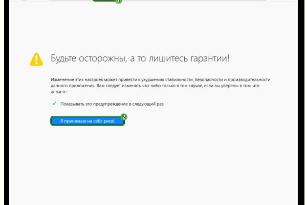 Кракен что это магазин