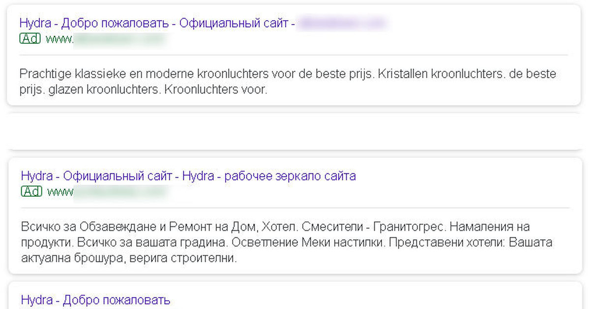 Кракен площадка что это